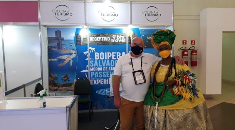 Festival das Cataratas