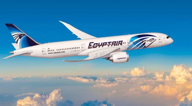 Egypt Flights