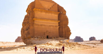 Al-Ula - Qatar Airways