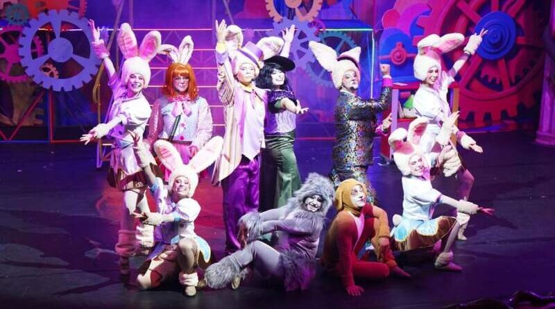 Terra Mágica Florybal